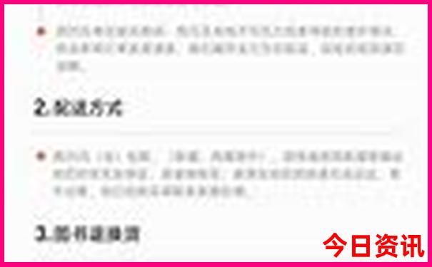 科右中旗旅游景点大全排名
