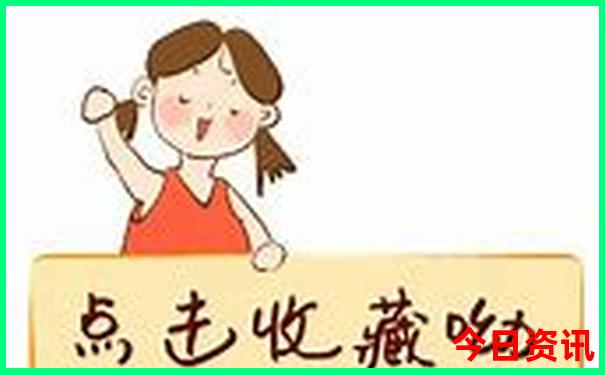 2025059开奖查询