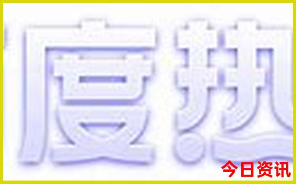 兴山避暑民宿哪里最好